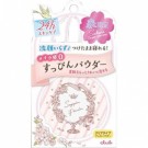 CLUB SUPPIN POWDER FRAGRANCE OF SAKURA SWEET