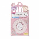 CLUB YUAGARI SUPPIN POWDER (PASTEL ROSE)