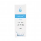 Marumaru Elastin Essence