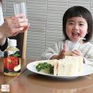 AOMORI apple juice