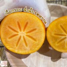 Fuyu Persimmon size 40 ชุด 20 ผล