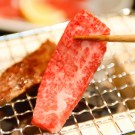 Hokkaido Furano Beef - Yakiniku