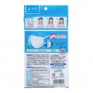 Fitty 7Days Mask EX Plus 7pcs White Normal size