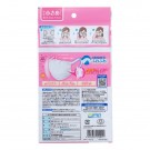 Fitty 7Days Mask EX Plus 7pcs White Small size