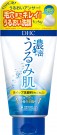 DHC Deep Moistening Foaming Wash MOKOMOKO