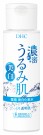 DHC Deep Moistening Whitening Lotion