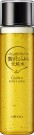 Utena Premium Puresa Golden Jelly Lotion
