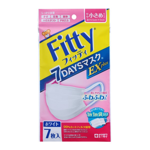 Fitty 7Days Mask EX Plus 7pcs White Small size