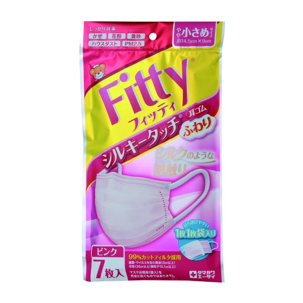 Fitty Silky Touch FUWARI 7pcs Pink Small size