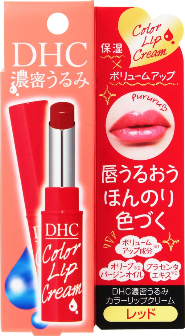 DHC Deep Moistening Color Lip Cream (Red)