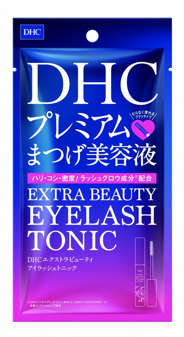DHC Extra Beauty Eyelash tonic