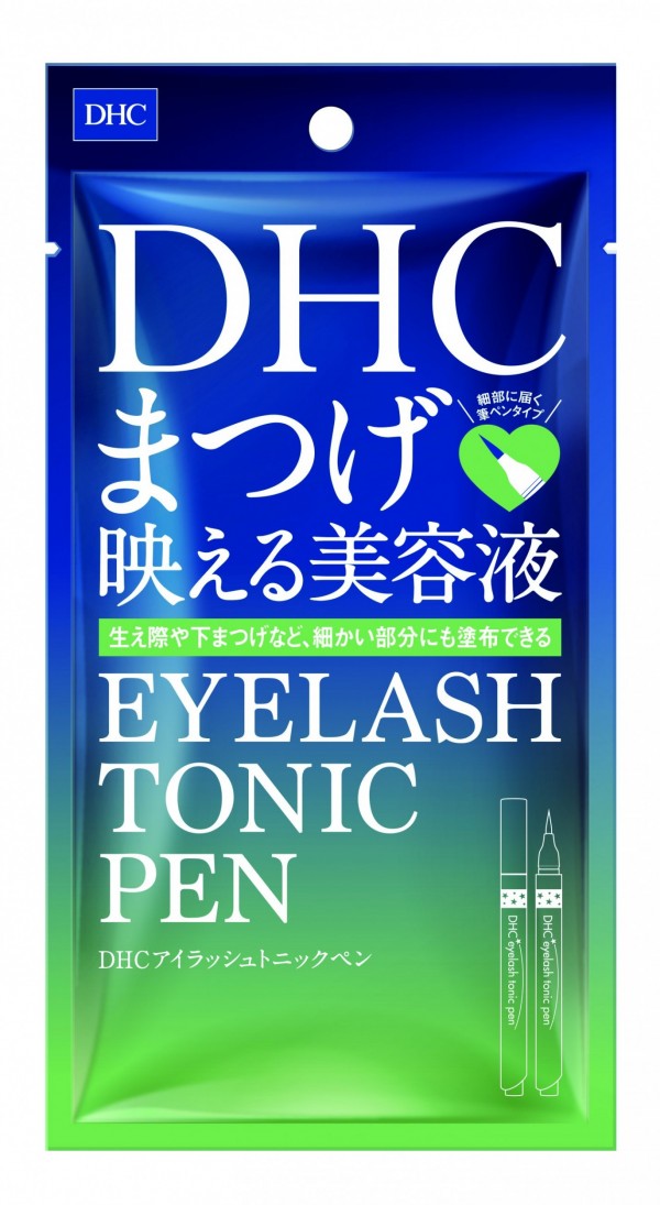 DHC Eyelash tonic pen