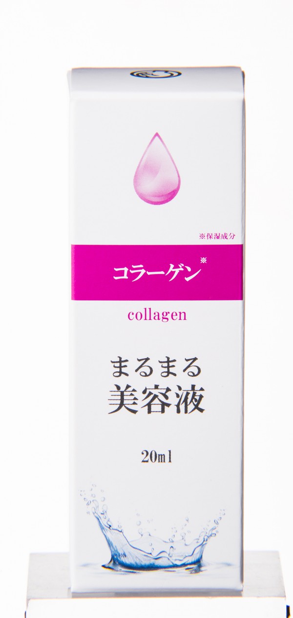 Marumaru Collagen Essence