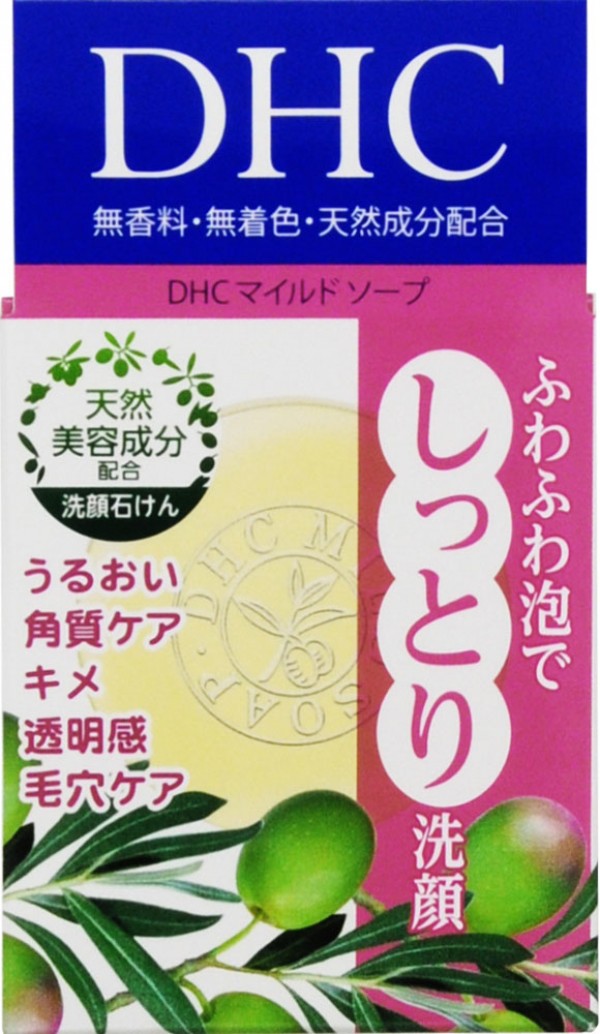 DHC Mild Soap (SS) 35 g.