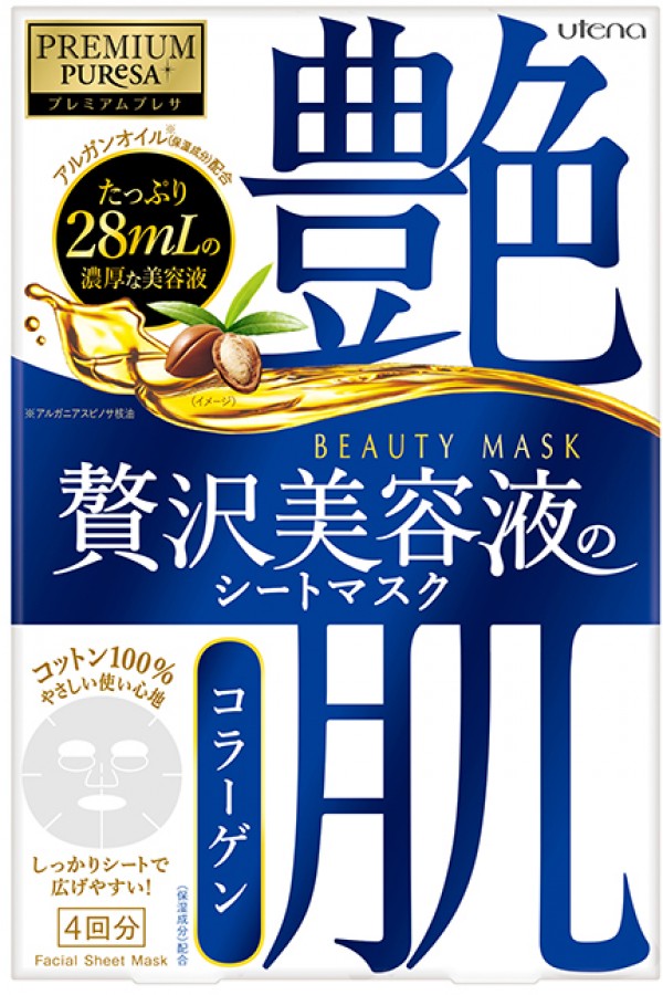 Utena Premium Puresa Beauty Mask CO
