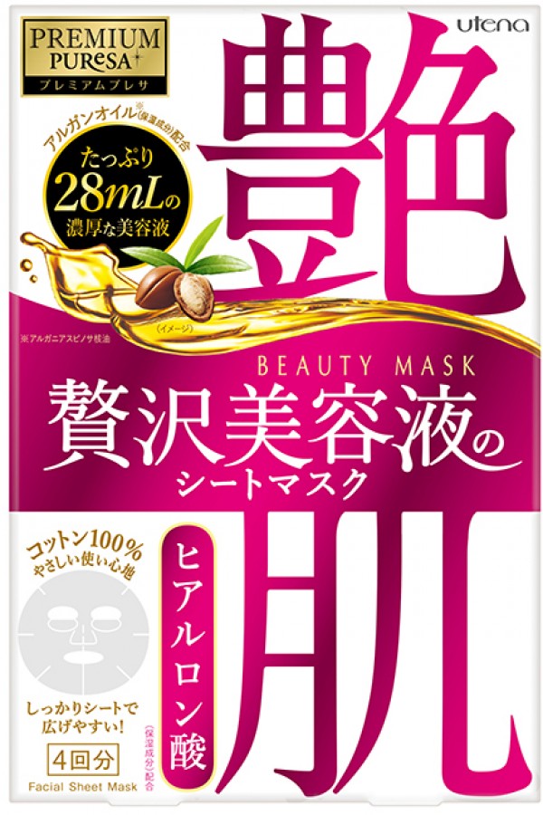 Utena Premium Puresa Beauty Mask HA