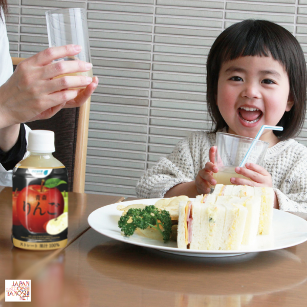 AOMORI apple juice