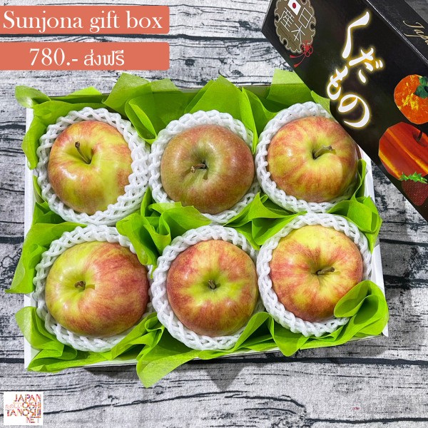 Sunjona gift box size 36 (1 กล่อง 6 ผล)