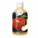 AOMORI apple juice