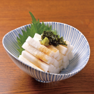 Nagaimo