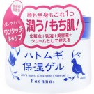 PAENNA JOB'S TEARS (COIX SEED) SKIN GEL