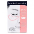 DHC PACK SHEET EYES