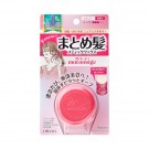 Utena Matomage Hair Styling Stick R (B)