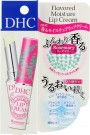 DHC Flavored Moisture Lip Cream (Rosemary)