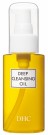 DHC Deep Cleansing Oil (SS) 70 ml.