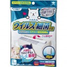 TOYAL DUST FILTER FOR AIR CONDITIONER & AIR PURIFIER