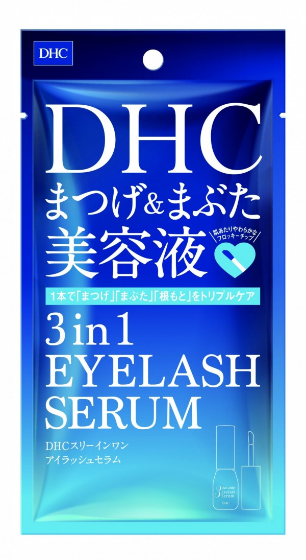 DHC Three-in-one eyelash serum