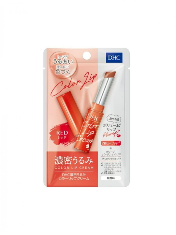 DHC Deep Moistening Color Lip Cream (Red)