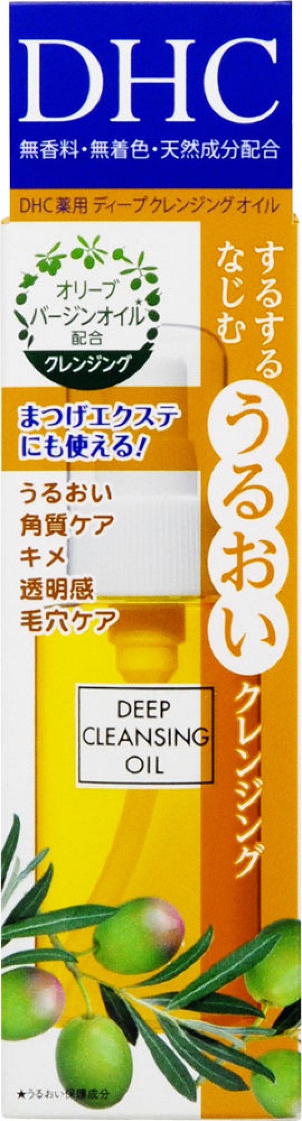 DHC Deep Cleansing Oil (SS) 70 ml.