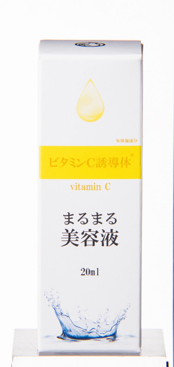 Marumaru Vitamin C Essence