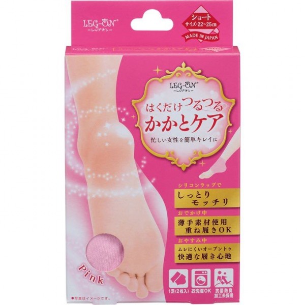 LEG-ON short Pink