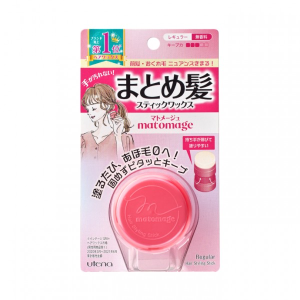 Utena Matomage Hair Styling Stick R (B)